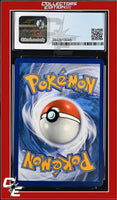 Rebel Clash Toxtricity V 070/192 Holo CGC 9
