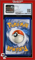 Rebel Clash Toxtricity V 070/192 Holo CGC 9
