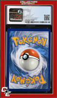Vivid Voltage Togekiss V 140/185 Holo CGC 9
