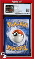 Vivid Voltage Togekiss V 140/185 Holo CGC 9
