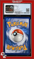Vivid Voltage Togekiss V 140/185 Holo CGC 9
