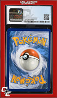 Vivid Voltage Togekiss V 140/185 Holo CGC 9
