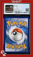 Vivid Voltage Togekiss V 140/185 Holo CGC 9

