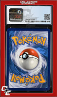 Vivid Voltage Togekiss V 140/185 Holo CGC 9
