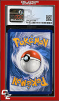 Vivid Voltage Togekiss V 140/185 Holo CGC 8.5
