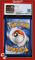 Ultra Prism Torterra 9/156 Reverse Holo Pokemon League CGC 9
