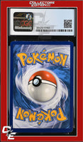 Ultra Prism Torterra 9/156 Reverse Holo Pokemon League CGC 8.5
