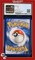 Ultra Prism Torterra 9/156 Reverse Holo Pokemon League CGC 8.5
