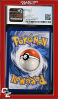 Ultra Prism Torterra 9/156 Reverse Holo Pokemon League CGC 8.5
