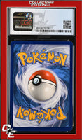 Ultra Prism Torterra 9/156 Reverse Holo Pokemon League CGC 9
