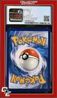 Ultra Prism Torterra 9/156 Reverse Holo Pokemon League CGC 9
