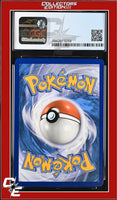 Sword & Shield Tapu Koko V 072/202 Holo CGC 9
