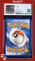 Sword & Shield Tapu Koko V 072/202 Holo CGC 8.5
