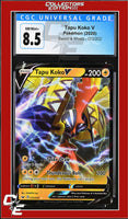 Sword & Shield Tapu Koko V 072/202 Holo CGC 8.5

