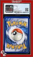 Sword & Shield Tapu Koko V 072/202 Holo CGC 9
