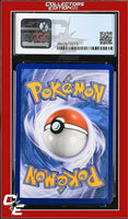 Sword & Shield Tapu Koko V 072/202 Holo CGC 8.5
