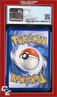Sword & Shield Tapu Koko V 072/202 Holo CGC 8.5
