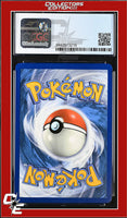 Sword & Shield Tapu Koko V 072/202 Holo CGC 8.5
