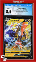 Sword & Shield Tapu Koko V 072/202 Holo CGC 8.5

