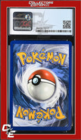 Sword & Shield Tapu Koko V 072/202 Holo CGC 8.5
