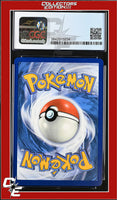 Sword & Shield Tapu Koko V 072/202 Holo CGC 8.5
