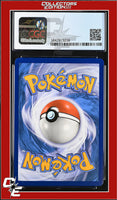 Sword & Shield Tapu Koko V 072/202 Holo CGC 8.5
