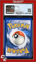 Sword & Shield Tapu Koko V 072/202 Holo CGC 8.5
