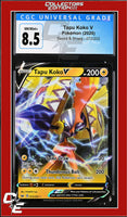 Sword & Shield Tapu Koko V 072/202 Holo CGC 8.5

