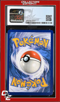 Sword & Shield Tapu Koko V 072/202 Holo CGC 8.5
