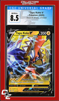 Sword & Shield Tapu Koko V 072/202 Holo CGC 8.5
