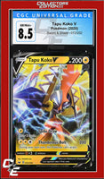 Sword & Shield Tapu Koko V 072/202 Holo CGC 8.5
