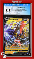 Sword & Shield Tapu Koko V 072/202 Holo CGC 8.5
