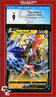 Sword & Shield Tapu Koko V 072/202 Holo CGC 9
