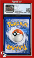 Shining Legends Ultra Ball 68a/73 League Cup CGC 8.5
