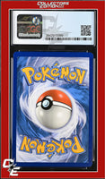 Shining Legends Ultra Ball 68a/73 League Cup CGC 9
