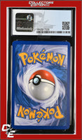 Rising Rivals Underground Expedition 97/111 Pokemon League CGC 8
