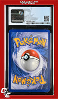 Rising Rivals Upper Energy 102/111 Player Rewards Program Crosshatch Holo CGC 8
