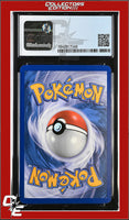 Rising Rivals Upper Energy 102/111 Player Rewards Program Crosshatch Holo CGC 7.5
