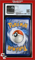 Vivid Voltage Vaporeon 030/185 CGC 8

