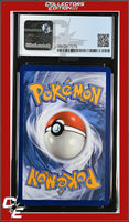 Vivid Voltage Vaporeon 030/185 CGC 9
