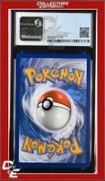 Hidden Fates Vaporeon 18/68 Reverse Holo CGC 9
