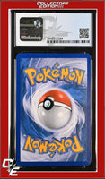 Plasma Freeze Vaporeon 20/116 CGC 7

