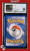 Plasma Freeze Vaporeon 20/116 CGC 7.5
