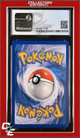 Plasma Freeze Vaporeon 20/116 CGC 7
