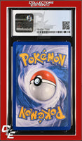 Plasma Freeze Vaporeon 20/116 CGC 8
