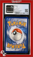 SWSH Black Star Promo Vaporeon SWSH072 Vivid Voltage 3-Pack Blister CGC 9
