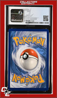 SWSH Black Star Promo Vaporeon SWSH072 Vivid Voltage 3-Pack Blister CGC 8.5
