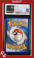 SWSH Black Star Promo Vaporeon SWSH072 Vivid Voltage 3-Pack Blister CGC 8.5
