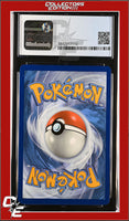 SWSH Black Star Promo Vaporeon SWSH072 Vivid Voltage 3-Pack Blister CGC 9

