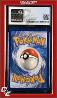 SWSH Black Star Promo Vaporeon SWSH072 Vivid Voltage 3-Pack Blister CGC 8
